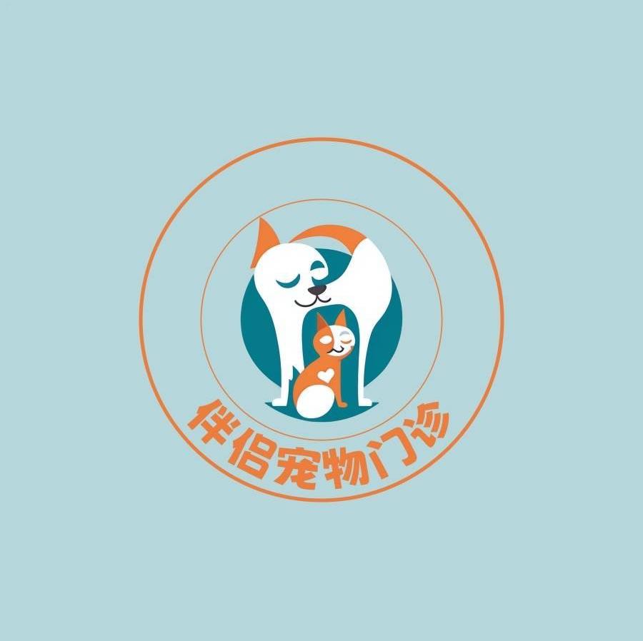 24h伴侣宠物